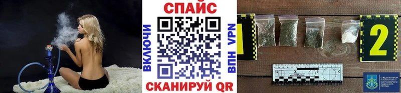 Бутират бутандиол Купить Торопец