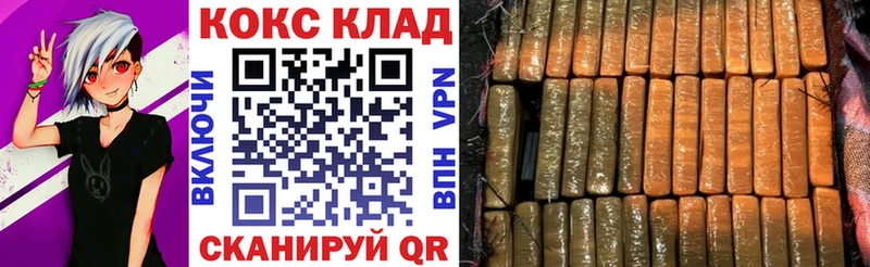 КОКАИН FishScale Торопец