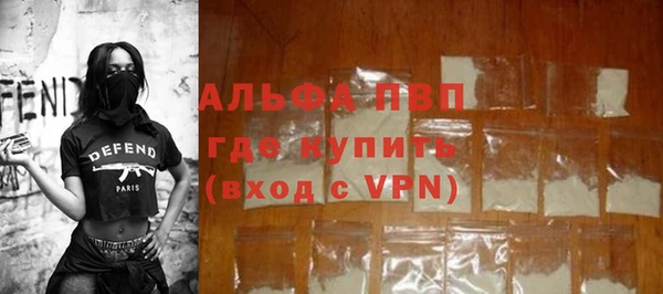 мяу мяу мука Покров