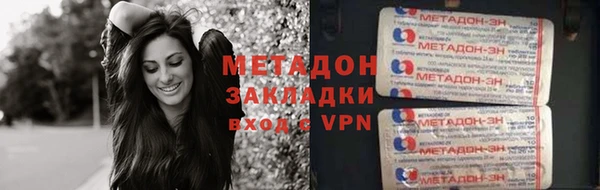 экстази Покачи