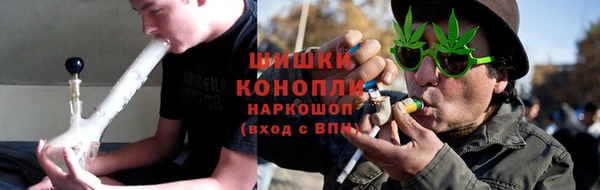 мяу мяу мука Покров