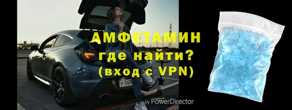 мяу мяу мука Покров