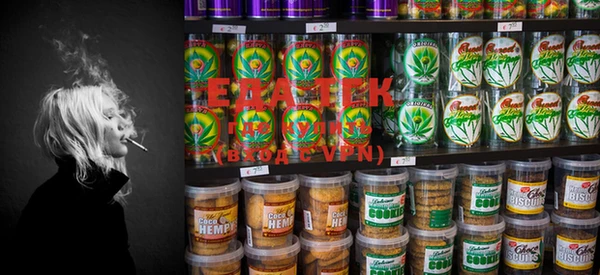 мефедрон мука Покровск