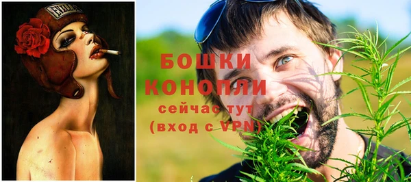 мяу мяу мука Покров