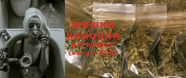 экстази Покачи