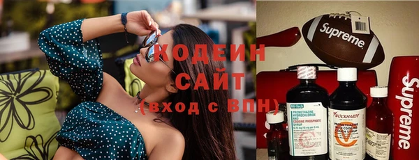 экстази Покачи