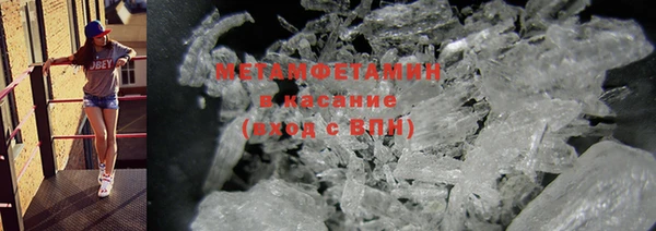 экстази Покачи