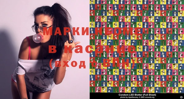 мяу мяу мука Покров