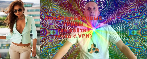 мефедрон мука Покровск