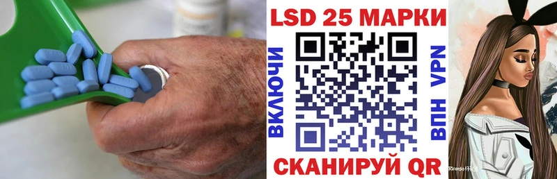 Купить где  Торопец  LSD-25 экстази ecstasy 